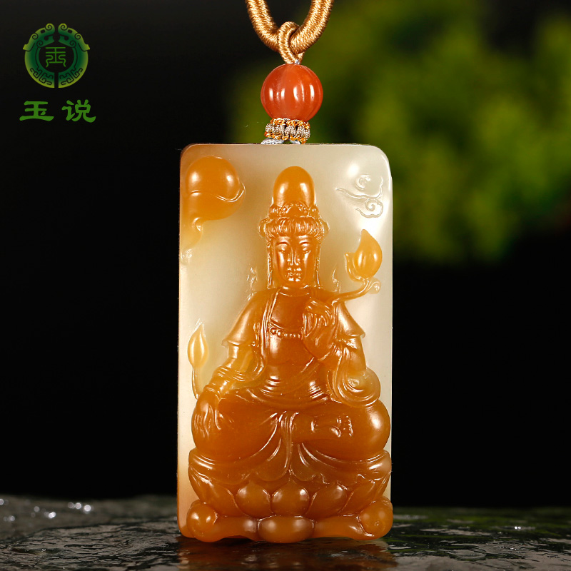 和田玉观音吊坠男款玉坠糖青白