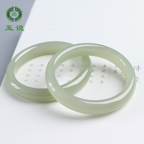 玉说和田玉手镯女镯子晴水色圆条