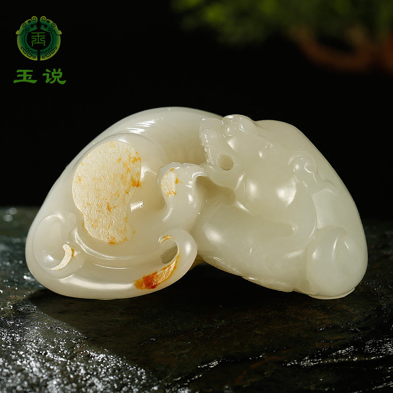 和田玉籽料貔貅手把件男款