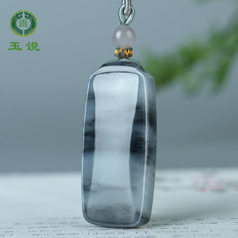 玉说和田玉平安牌吊坠男款玉坠水墨青花风景牌玉佩玉石挂件附证书