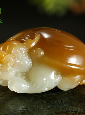 和田玉龙龟手把件男款玉石把玩