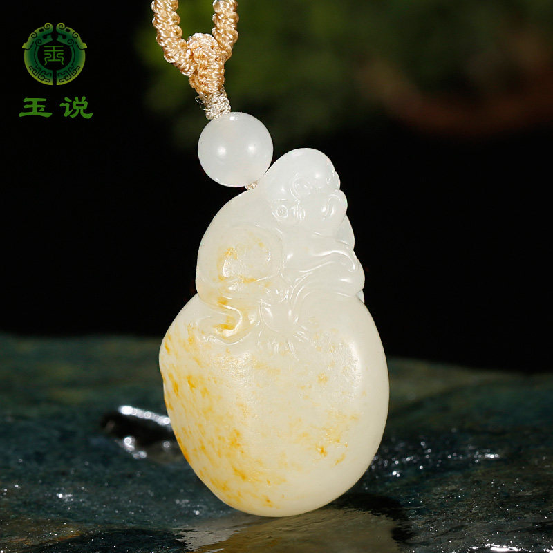 玉说和田玉生肖猴吊坠男女款玉坠洒金皮灵猴寿桃寻猴献寿玉石挂件