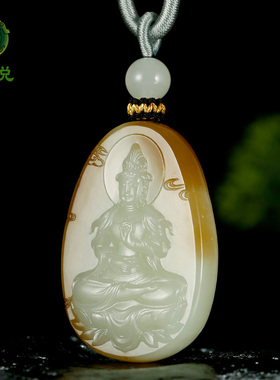 玉说和田玉观音吊坠男款玉坠糖青白山玉水正装荷花观自在菩萨挂件