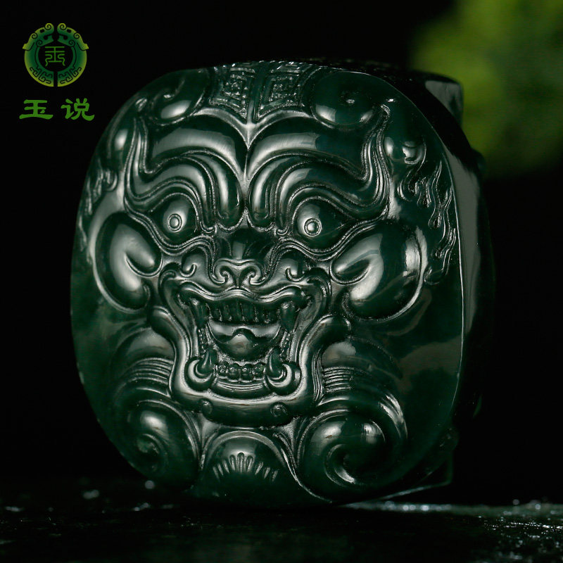 玉说和田玉兽头腰佩男款青玉仿古兽皮带扣福字玉石腰扣附证书