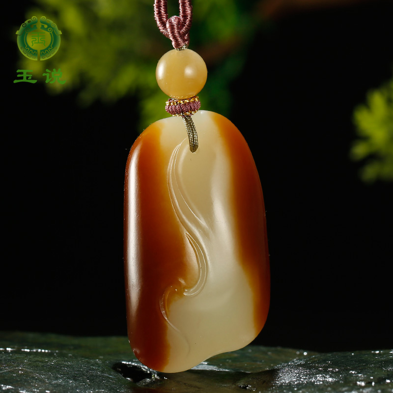 和田玉随形吊坠男女款玉坠