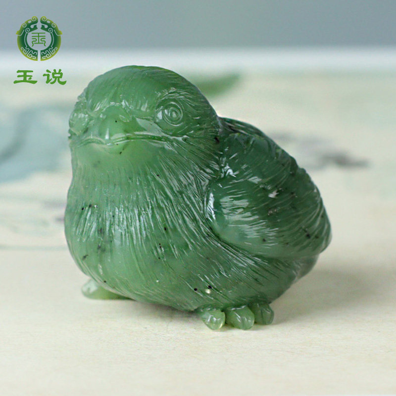 和田玉生肖鸡小摆件碧玉