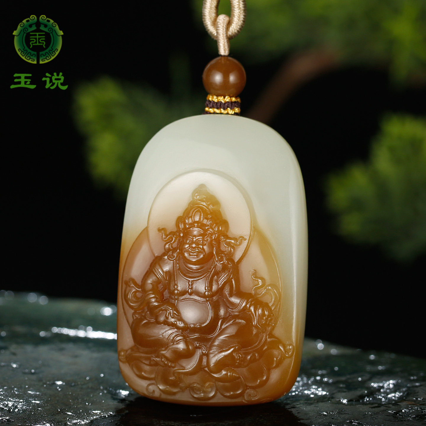 和田玉黄财神吊坠男款玉坠