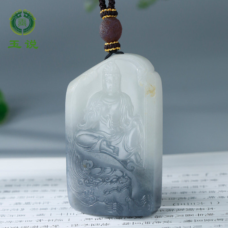 玉说和田玉观音吊坠男款玉坠狮子淡黄皮白青花文殊菩萨玉石挂件