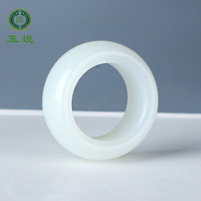 和田玉扳指男款羊脂玉指环