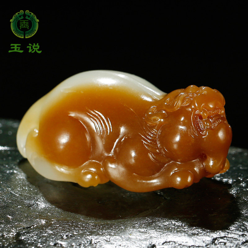 玉说和田玉貔貅吊坠男款玉坠糖青白玉仿古瑞兽皮休玉佩玉石挂件