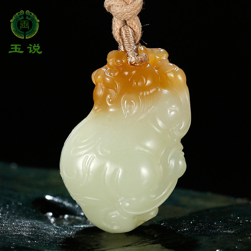 玉说和田玉貔貅吊坠男女款玉坠糖青白玉仿古瑞兽小皮休玉石挂件
