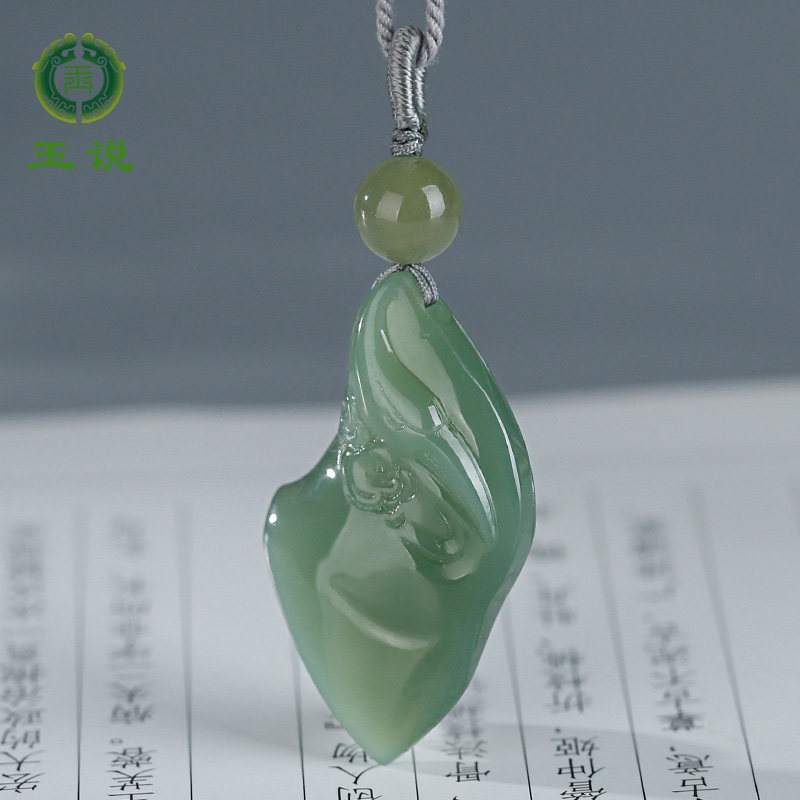 玉说和田玉鹤首吊坠男女款玉坠碧玉粉青一路连科玉佩玉挂件附证书