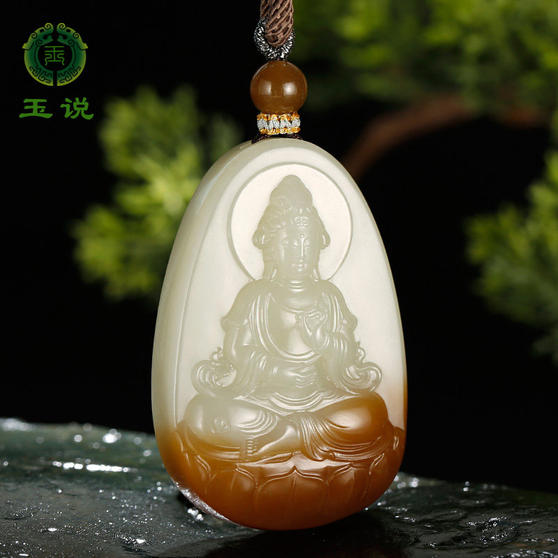 玉说和田玉观音吊坠男款玉坠糖青白玉俏色正装坐莲观自在菩萨挂件