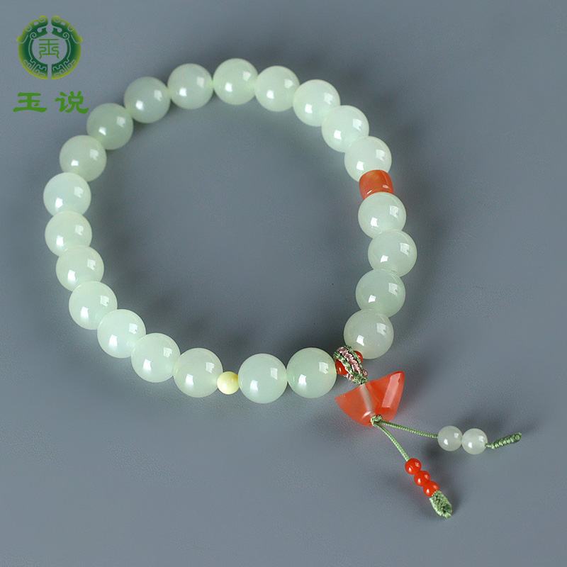 玉说和田玉手链男女款青白玉圆珠配饰南红元宝手串富贵玉石手饰ZY
