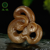 玉说和田玉生肖蛇吊坠男款 玉坠纯糖玉立体灵蛇玉佩玉石挂件附证书