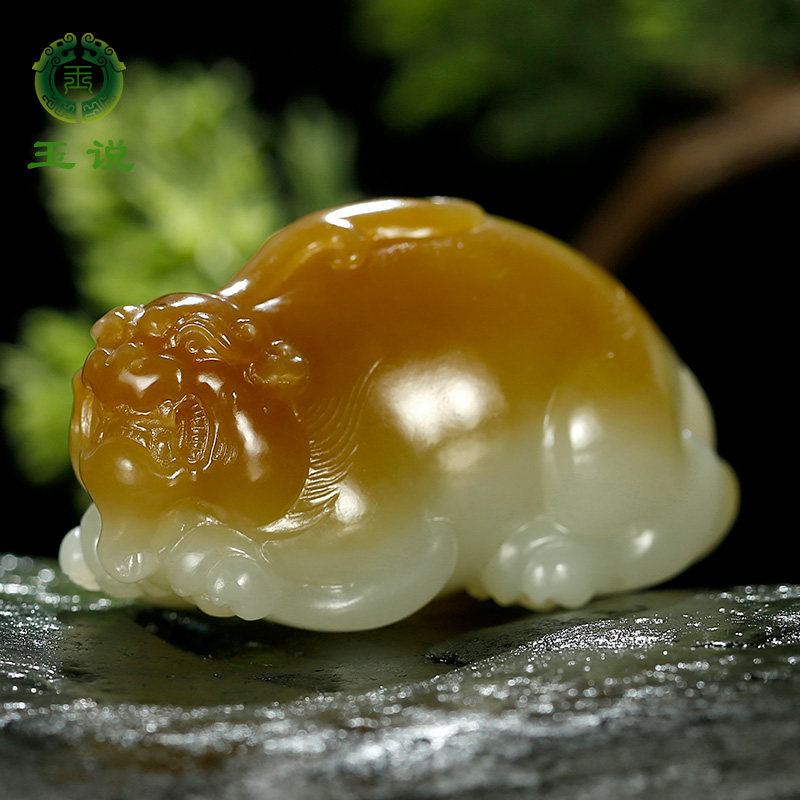 玉说和田玉貔貅吊坠男款玉坠糖青白玉仿古瑞兽皮休玉佩玉石挂件
