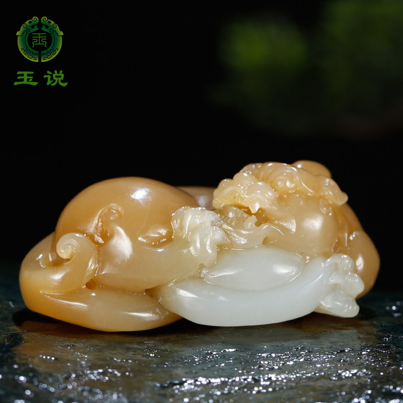 玉说和田玉糖白玉貔貅吊坠男女款玉坠三色元宝兽玉佩立体玉石挂件