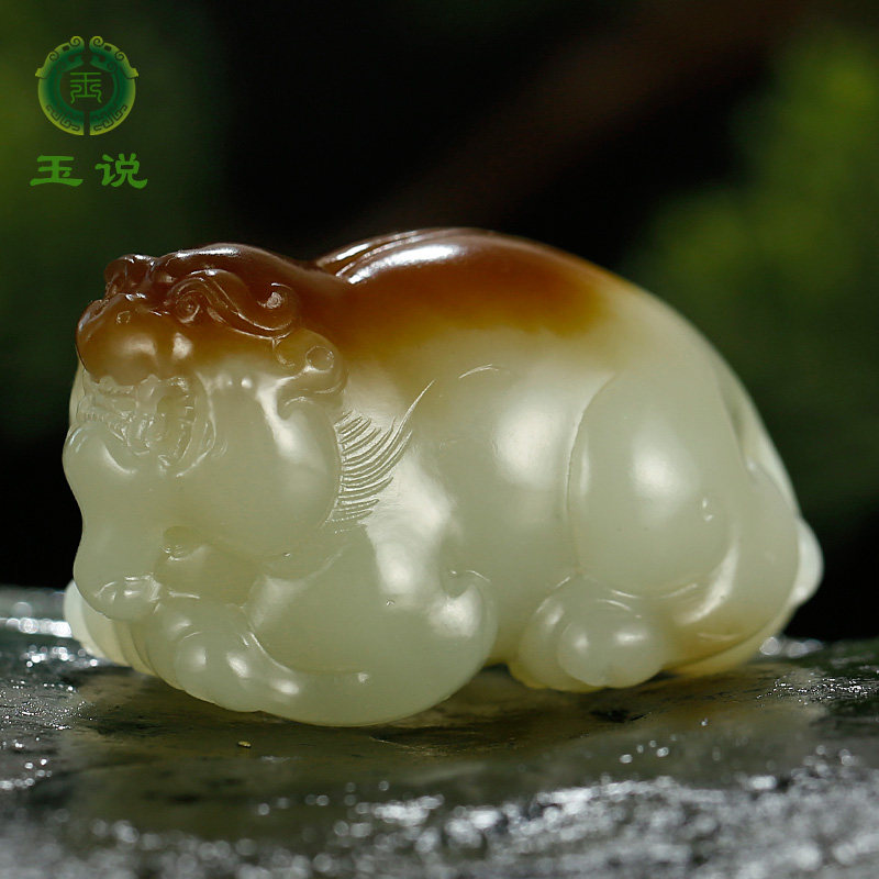 和田玉貔貅吊坠男款玉坠糖青