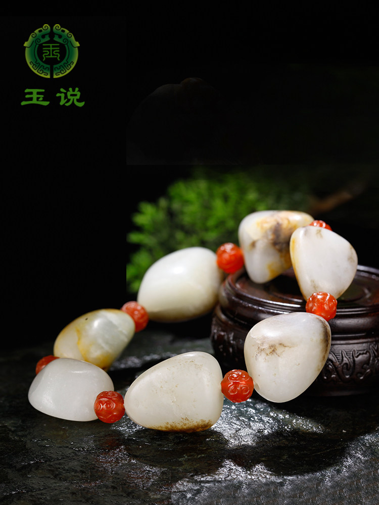 玉说新疆和田玉籽料原石手链男款单圈玉石随形手串玉器手饰附证书