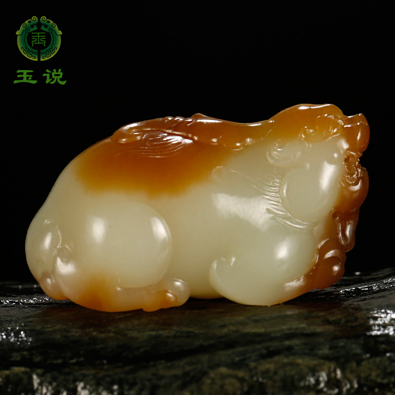 玉说和田玉貔貅吊坠男款玉坠天地糖青白玉仿古瑞兽皮休玉石挂件