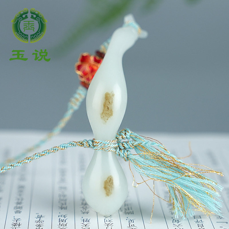 玉说和田玉葫芦吊坠男女款玉坠羊脂玉龙头福禄玉佩玉石挂件附证书