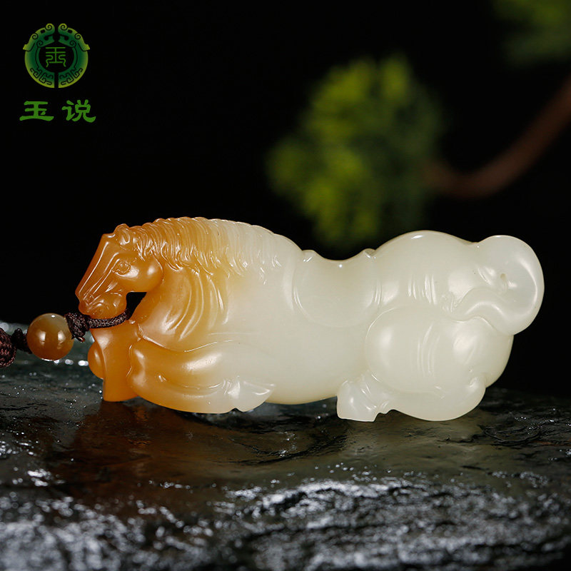 和田玉生肖马吊坠男款玉坠