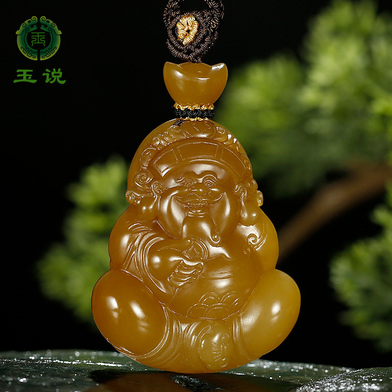 和田玉财神吊坠男款玉坠纯糖