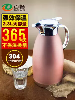European-style large thermal insulation kettle Household large-capacity thermal insulation bottle warmer 304 stainless steel liner thermal insulation pot large 2L