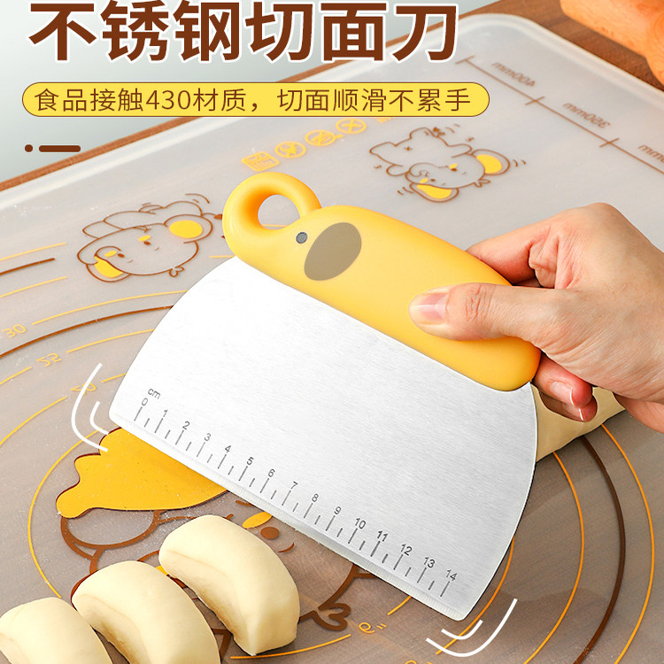 食品级切面刀硅胶刮刀揉面垫切面专用刀塑料刮板面团切刀烘焙工具