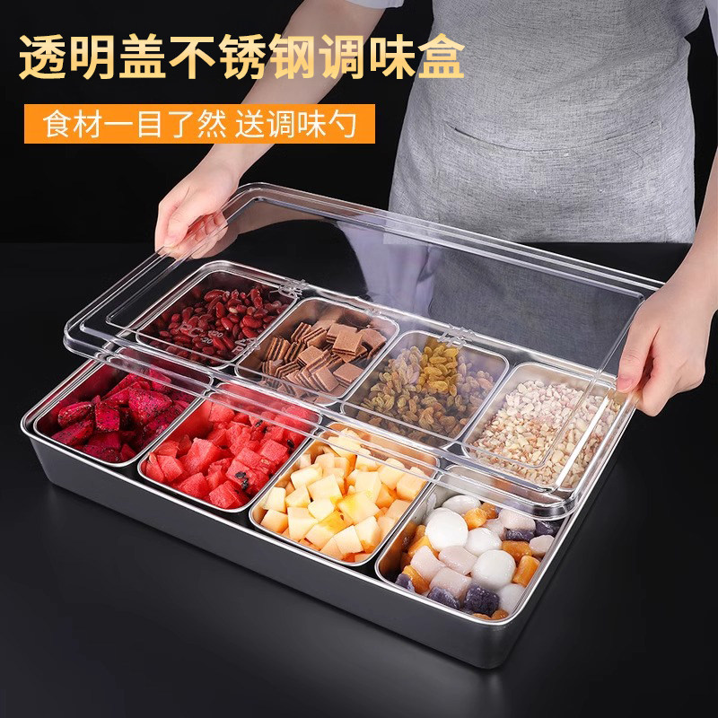 不锈钢冰粉配料盒凉粉调料调味盒带盖子商用摆摊专用水果捞小料盒