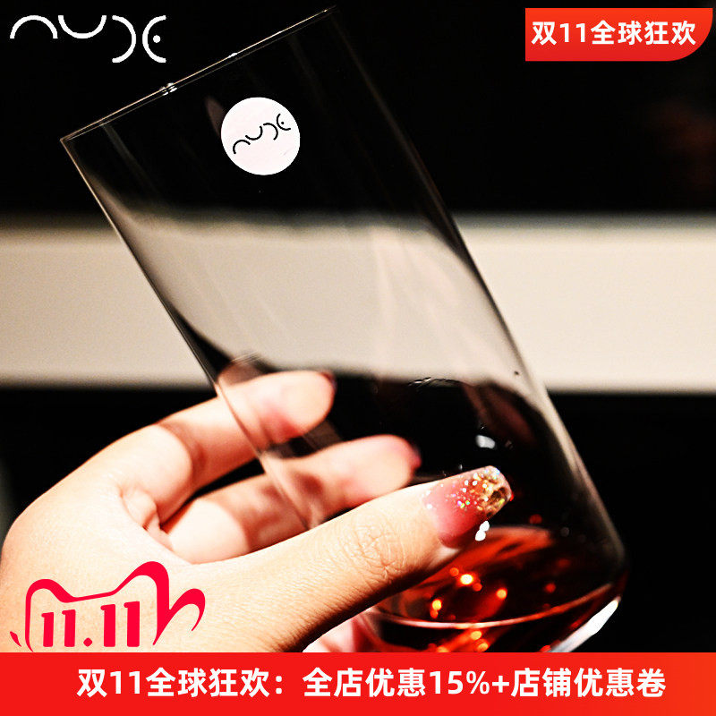 欧洲进口水晶玻璃超薄轻奢高档啤酒杯调鸡尾酒杯果汁可乐杯水杯子