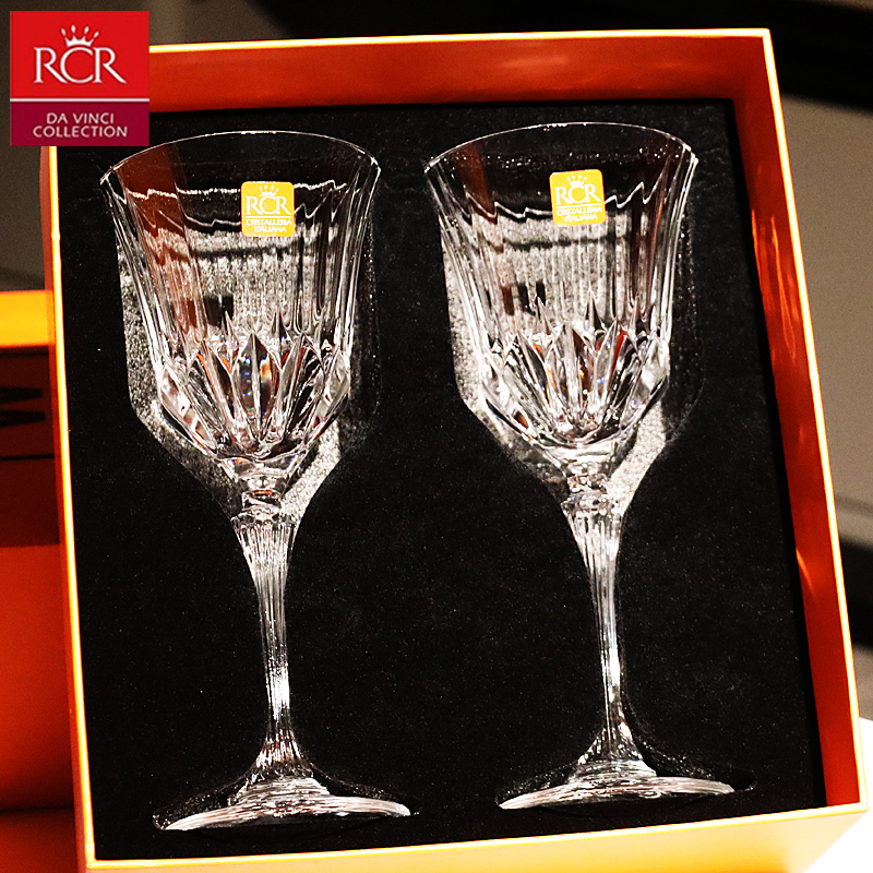 意大利RCR进口轻奢水晶玻璃高脚杯红酒杯白葡萄酒杯子家用套装