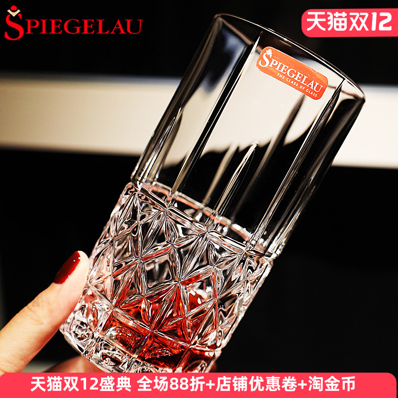 德国原装进口水晶杯，品质保证