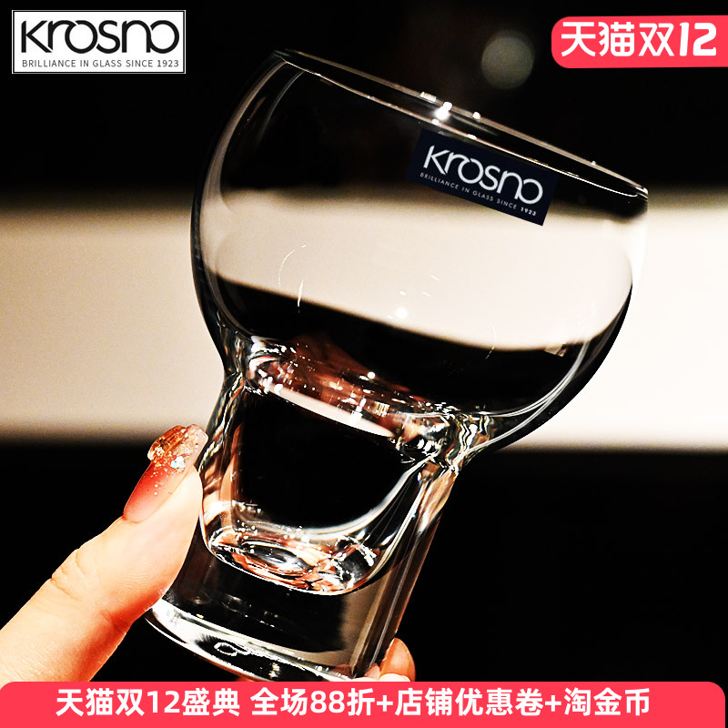 晶质玻璃个性鸡尾酒杯子套装创意