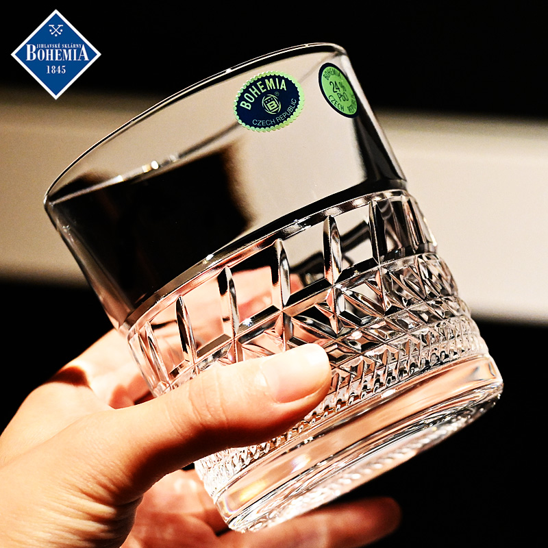BOHEMIA捷克进口水晶玻璃轻奢威士忌洋酒杯啤酒杯子酒樽酒具套装