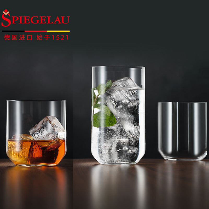 原装进口水晶玻璃威士忌水杯