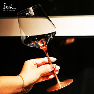 Eisch德国进口手工轻奢高档水晶玻璃高脚红葡萄酒杯子套装送礼品