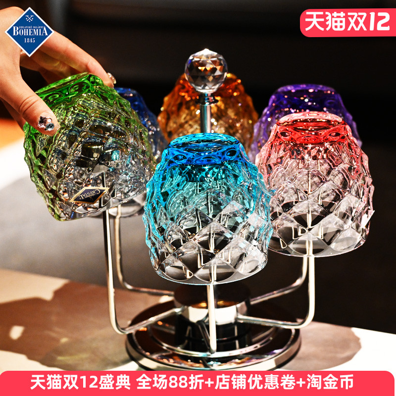 捷克BOHEMIA进口水晶玻璃威士忌