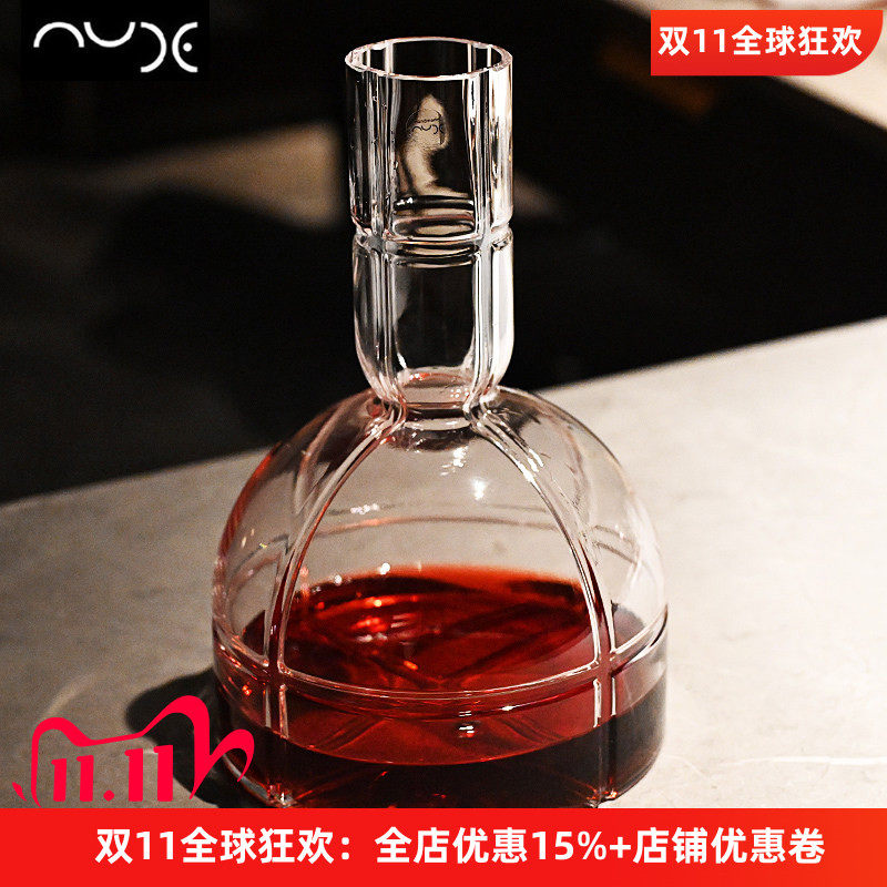 高端透明玻璃红酒醒酒器分酒器