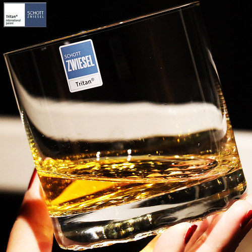 德国进口Schott水晶玻璃耐热XO洋酒威士忌杯绿茶早餐水杯啤酒杯子