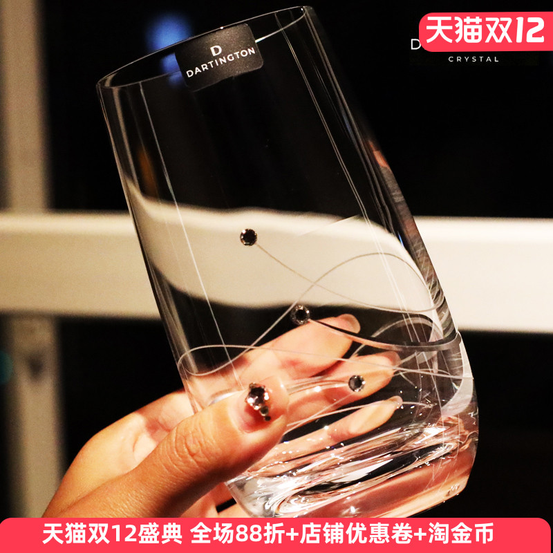 英国进口DARTINGTON水晶玻璃高档轻奢威士忌洋酒杯饮料果汁水杯子