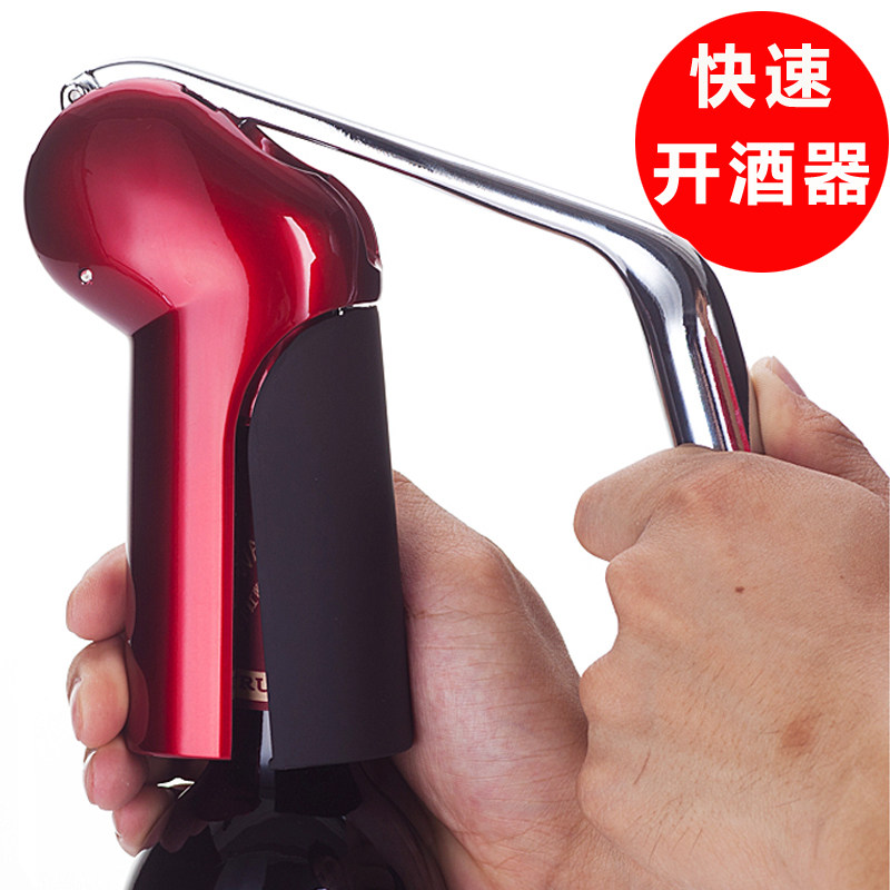 进口品质红酒开瓶器葡萄酒自动快速开酒器 起子切纸器割纸刀套装