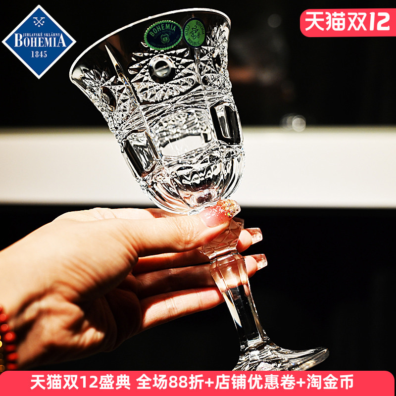 捷克原装进口水晶玻璃，品质保证