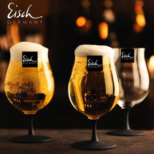 Eisch德国进口水晶玻璃啤酒杯高档家用古典洋酒杯威士忌酒杯