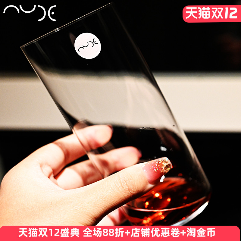 欧洲进口水晶玻璃超薄鸡尾酒杯