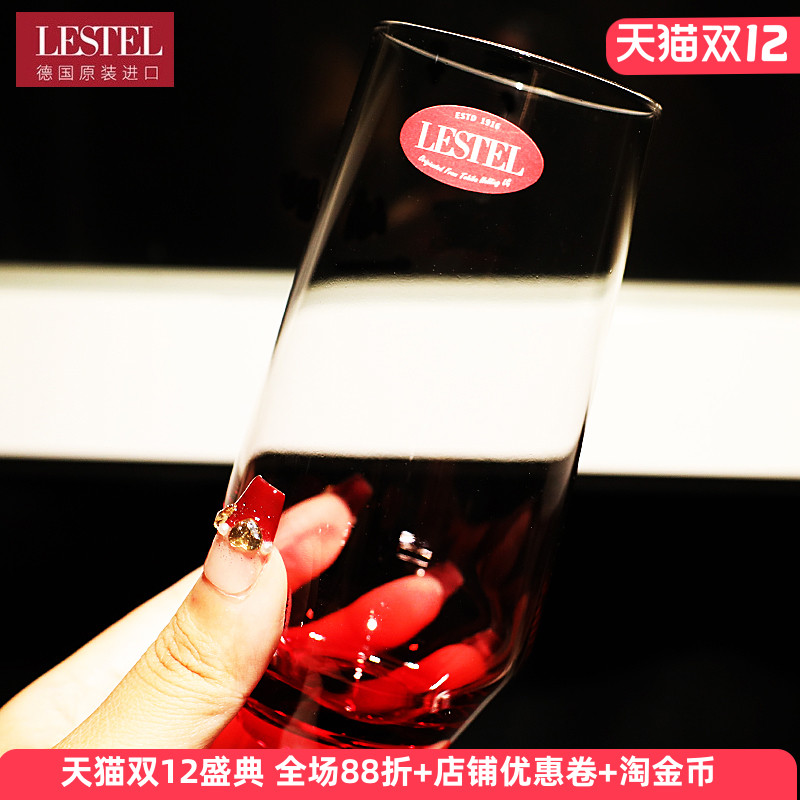 进口水晶玻璃威士忌酒杯莱仕得