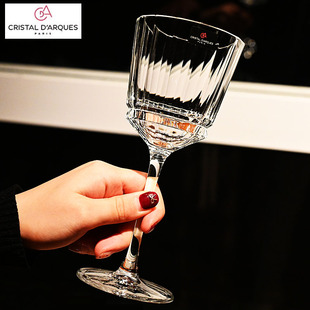 法国进口CDA水晶玻璃菱形威士忌烈酒杯红酒杯果汁杯红葡萄酒杯子