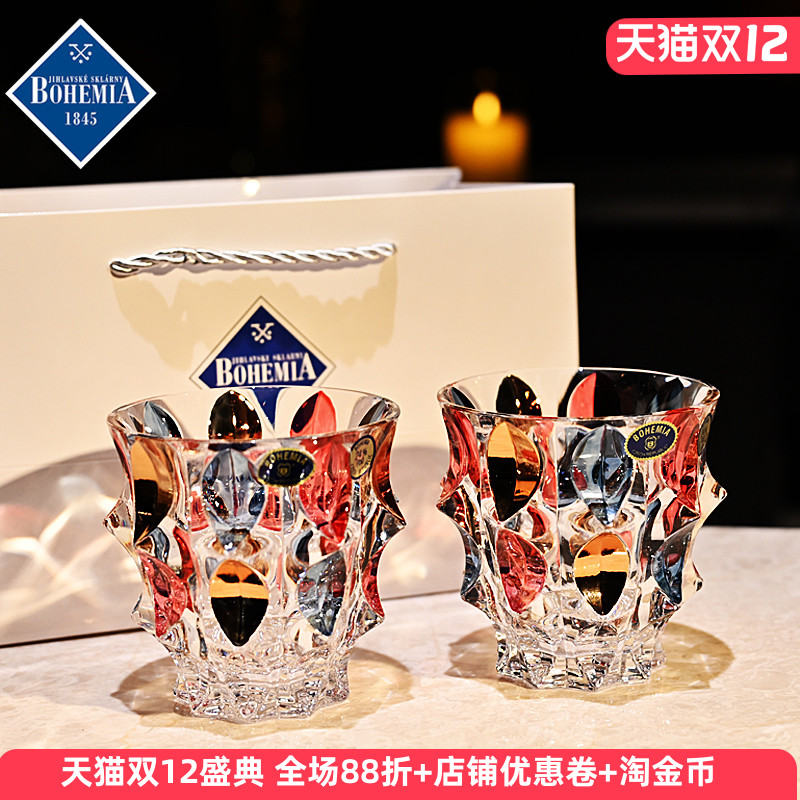 捷克原装进口水晶玻璃威士忌酒杯，品质保证