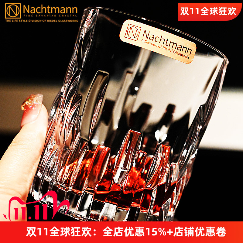 德国水晶玻璃威士忌洋酒水杯套装