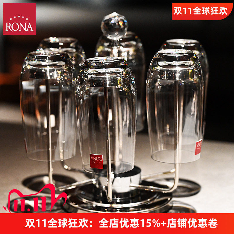 RONA进口水晶玻璃水杯子套装